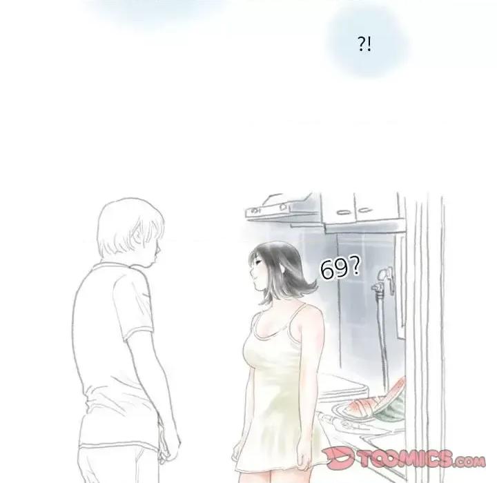 情事物语 情事物语 Original-第 34 话 第44页