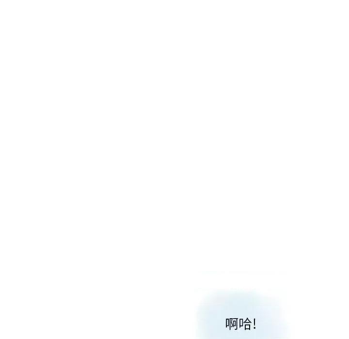 情事物语 情事物语 Original-第 34 话 第62页