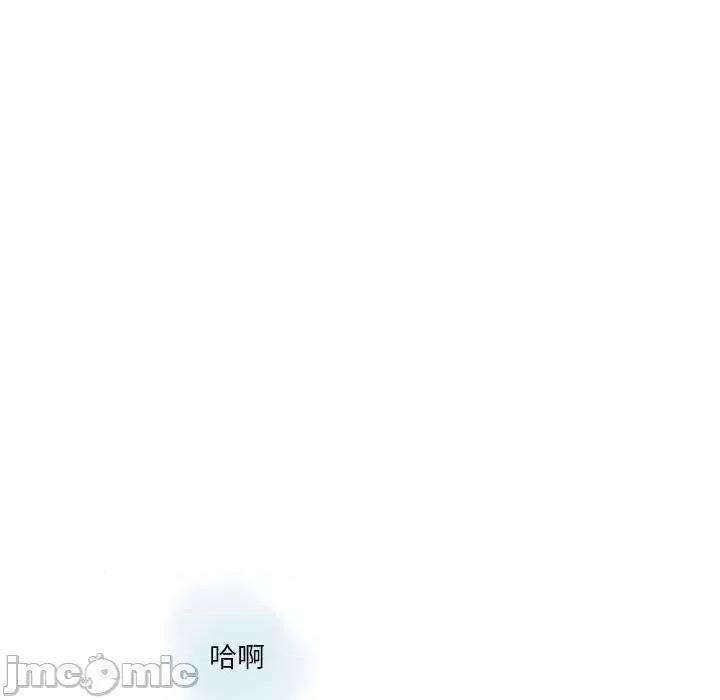 情事物语 情事物语 Original-第 34 话 第70页