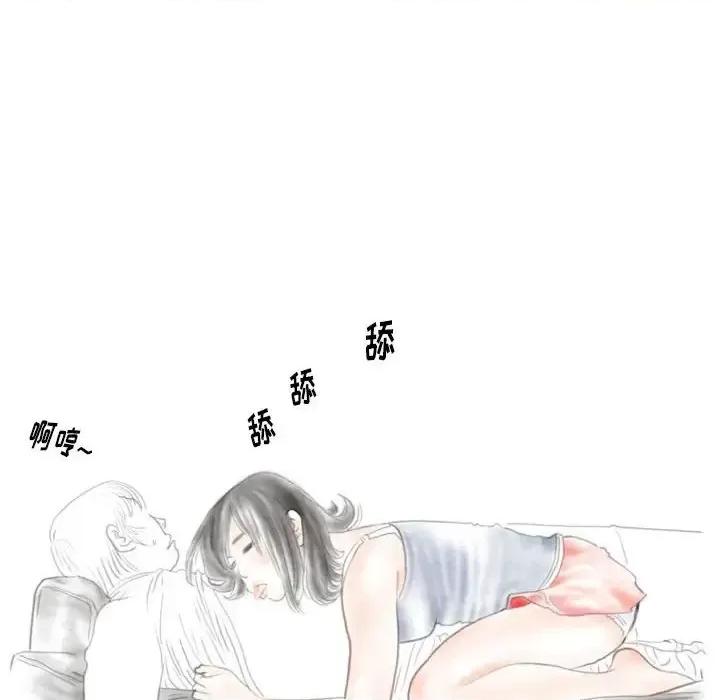 情事物语 情事物语 Original-第 34 话 第82页