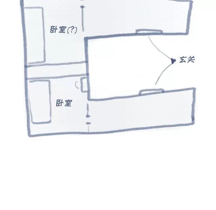 情事物语 情事物语 Original-第 35 话 第21页