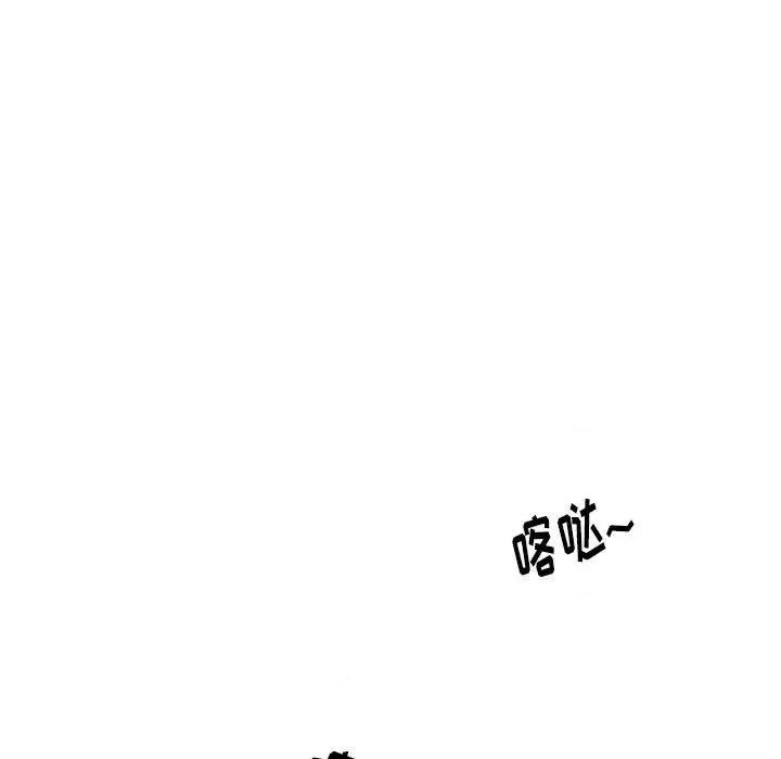 情事物语 情事物语 Original-第 35 话 第27页
