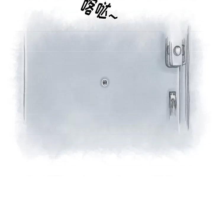 情事物语 情事物语 Original-第 35 话 第28页
