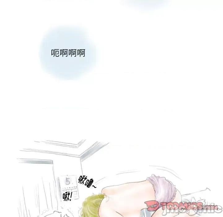 情事物语 情事物语 Original-第 35 话 第50页
