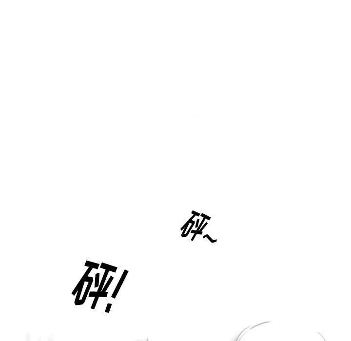 情事物语 情事物语 Original-第 35 话 第64页