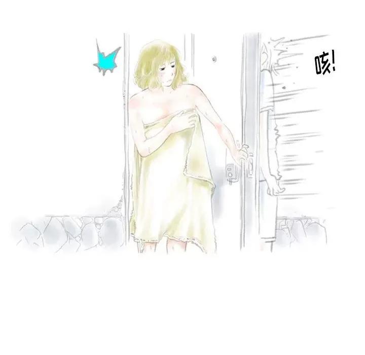 情事物语 情事物语 Original-第 35 话 第68页