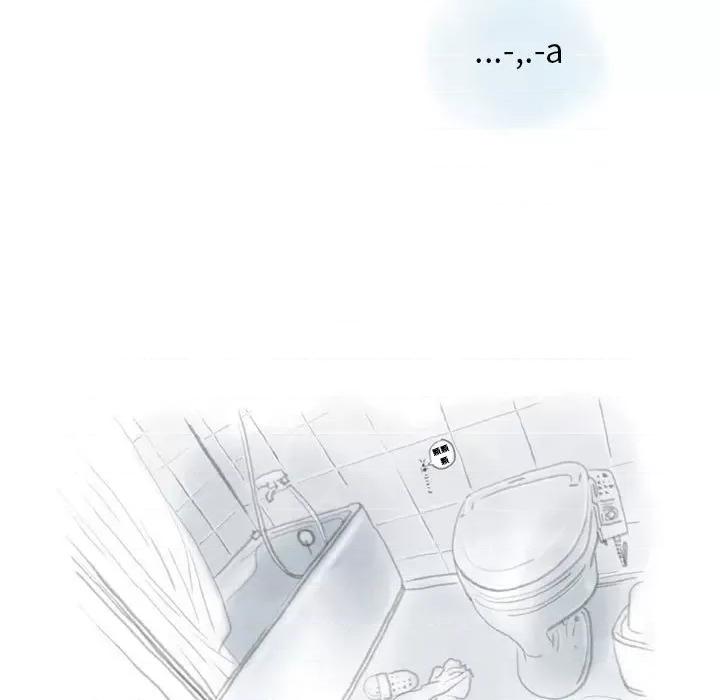 情事物语 情事物语 Original-第 36 话 第21页