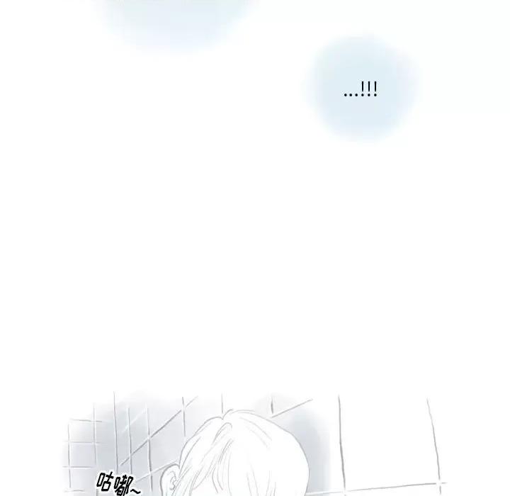 情事物语 情事物语 Original-第 36 话 第27页