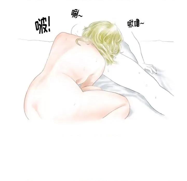 情事物语 情事物语 Original-第 36 话 第59页