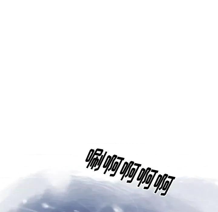 情事物语 情事物语 Original-第 36 话 第71页