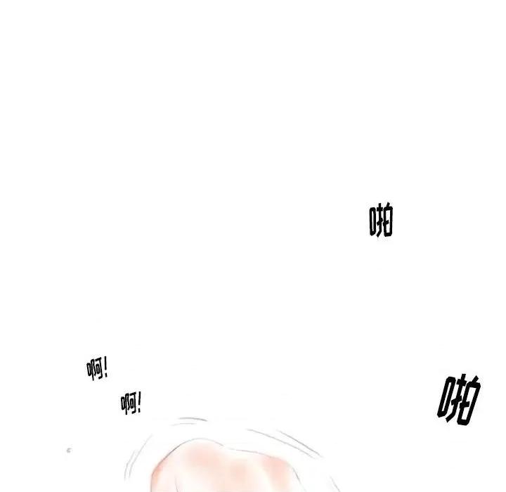 情事物语 情事物语 Original-第 36 话 第78页