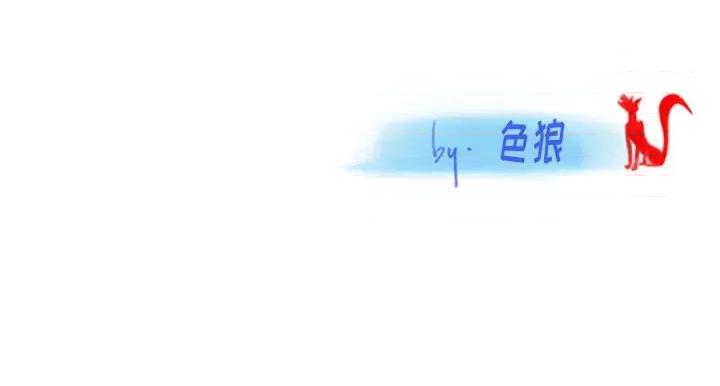 情事物语 情事物语 Original-第 36 话 第87页