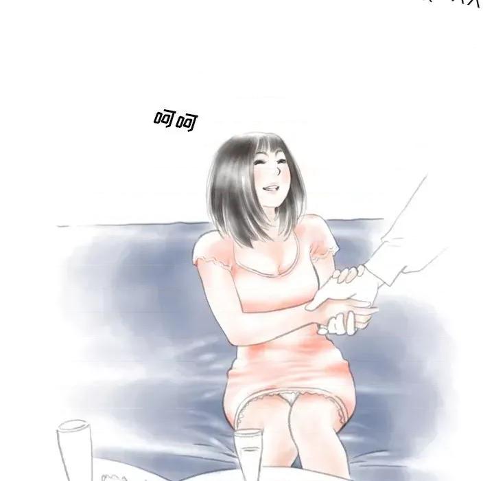 情事物语 情事物语 Original-第 37 话 第9页