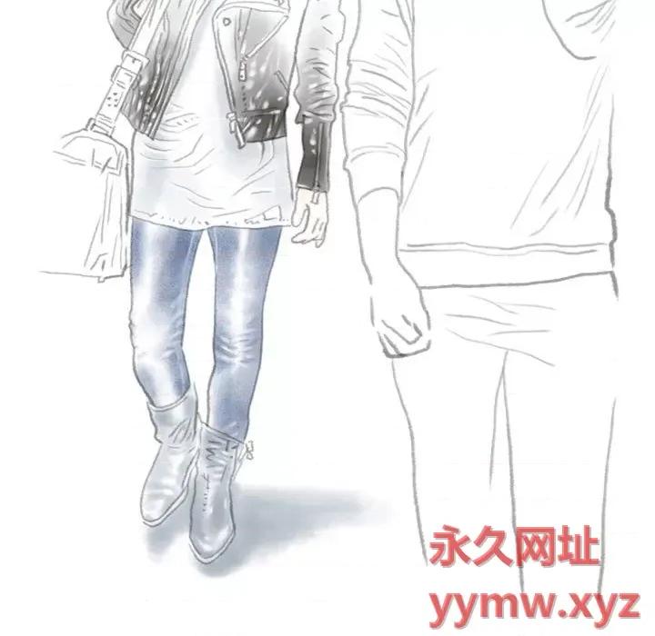 情事物语 情事物语 Original-第 37 话 第29页
