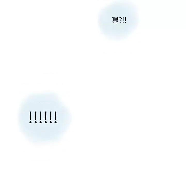 情事物语 情事物语 Original-第 37 话 第57页
