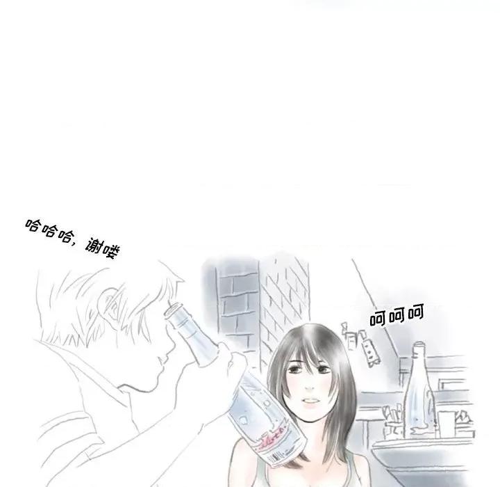 情事物语 情事物语 Original-第 37 话 第67页