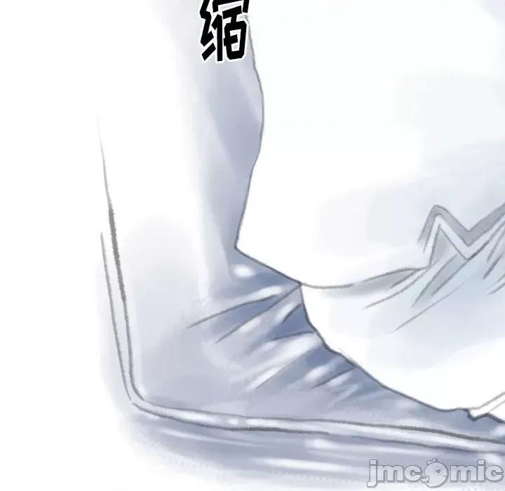 情事物语 情事物语 Original-第 38 话 第40页