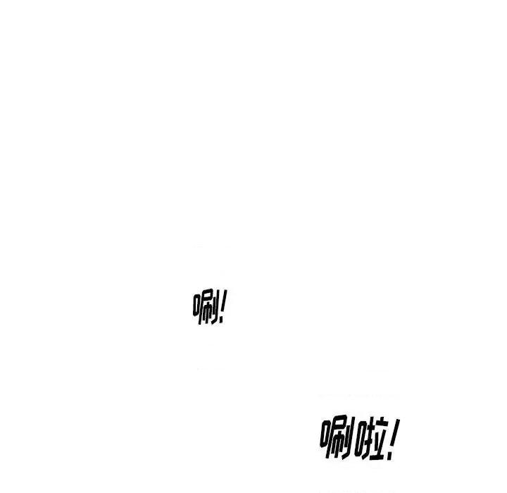 情事物语 情事物语 Original-第 38 话 第46页