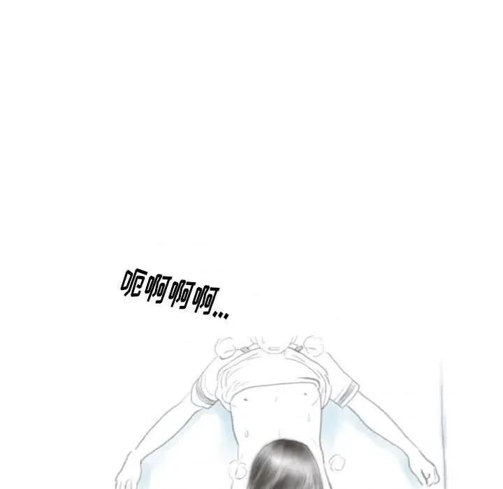 情事物语 情事物语 Original-第 38 话 第89页