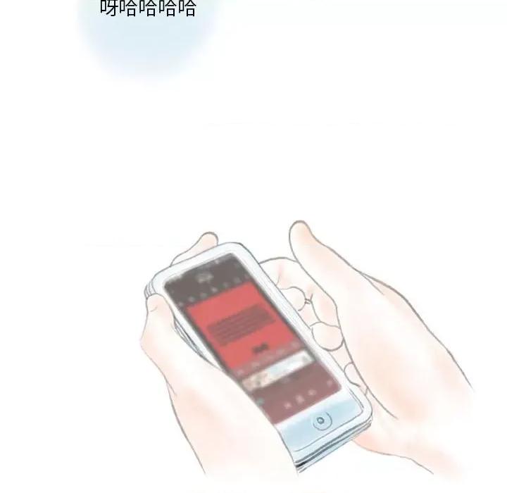 情事物语 情事物语 Original-第 39 话 第36页