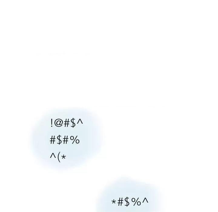 情事物语 情事物语 Original-第 40 话 第21页
