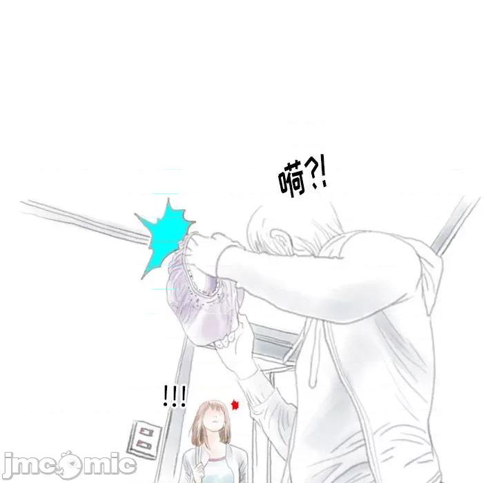 情事物语 情事物语 Original-第 40 话 第35页