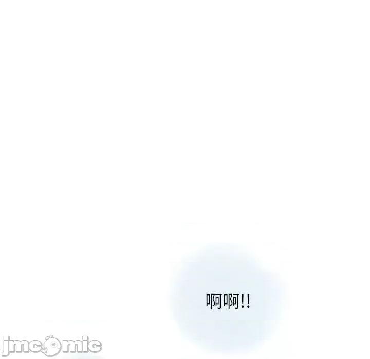 情事物语 情事物语 Original-第 40 话 第55页