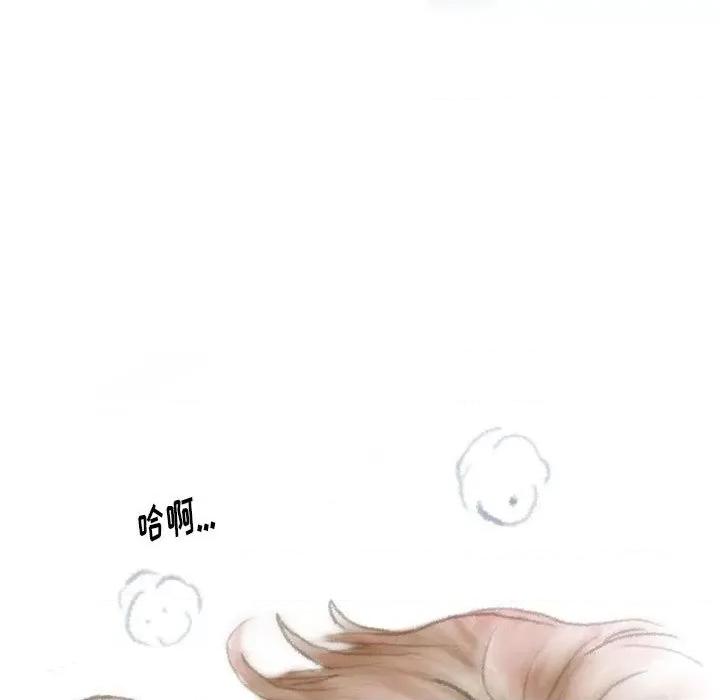 情事物语 情事物语 Original-第 40 话 第63页
