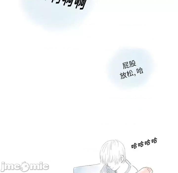 情事物语 情事物语 Original-第 40 话 第80页