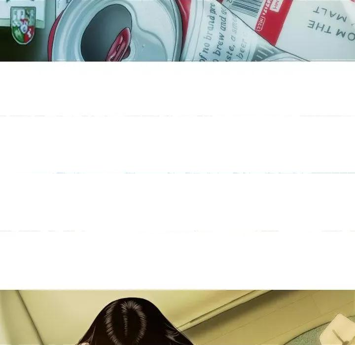 不可抗拒的吸引 不可抗拒的吸引 第136页