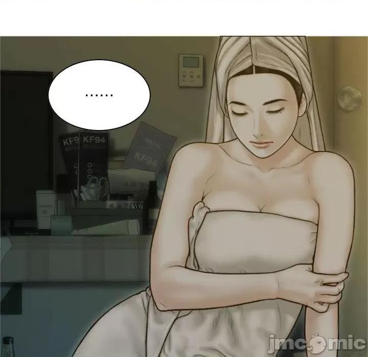 不可抗拒的吸引 不可抗拒的吸引-2 不可抗拒的吸引 第40页