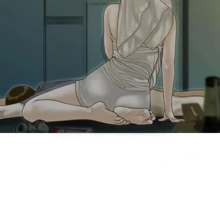 不可抗拒的吸引 不可抗拒的吸引-2 不可抗拒的吸引 第43页