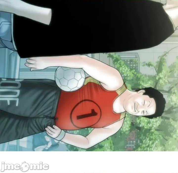 不可抗拒的吸引 不可抗拒的吸引-2 不可抗拒的吸引 第55页