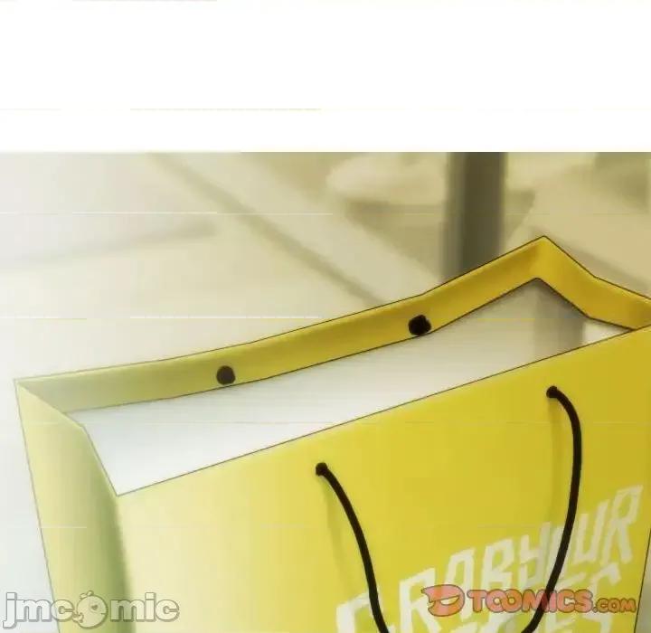不可抗拒的吸引 不可抗拒的吸引-3 不可抗拒的吸引 第75页