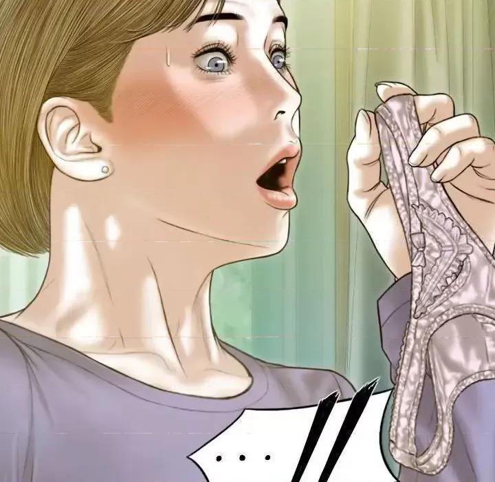 不可抗拒的吸引 不可抗拒的吸引-3 不可抗拒的吸引 第84页