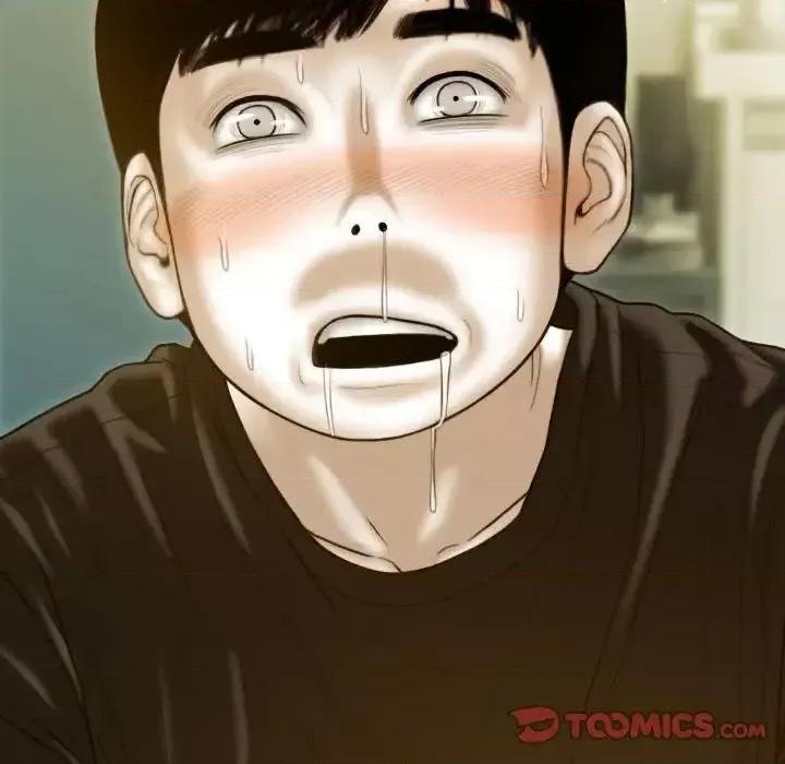 不可抗拒的吸引 不可抗拒的吸引-3 不可抗拒的吸引 第99页