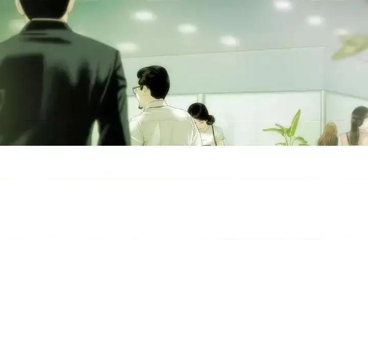 不可抗拒的吸引 不可抗拒的吸引-3 不可抗拒的吸引 第106页