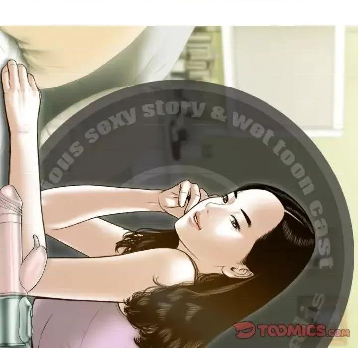 不可抗拒的吸引 不可抗拒的吸引-3 不可抗拒的吸引 第171页
