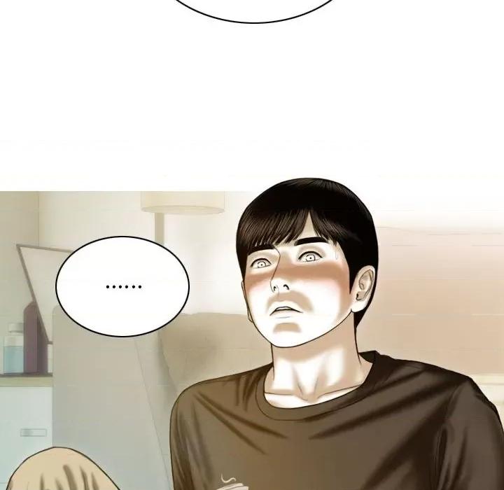 不可抗拒的吸引 不可抗拒的吸引-第 4 话 第18页