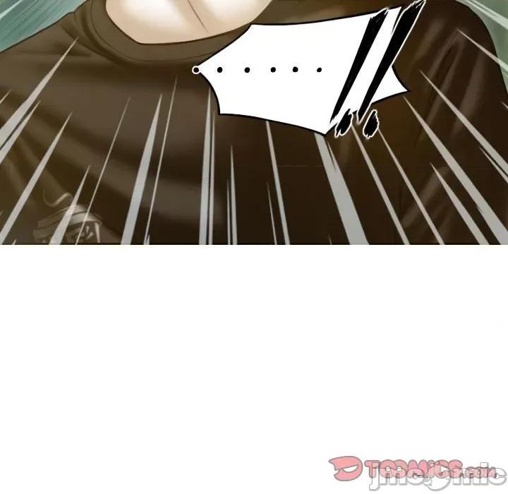 不可抗拒的吸引 不可抗拒的吸引-第 4 话 第30页