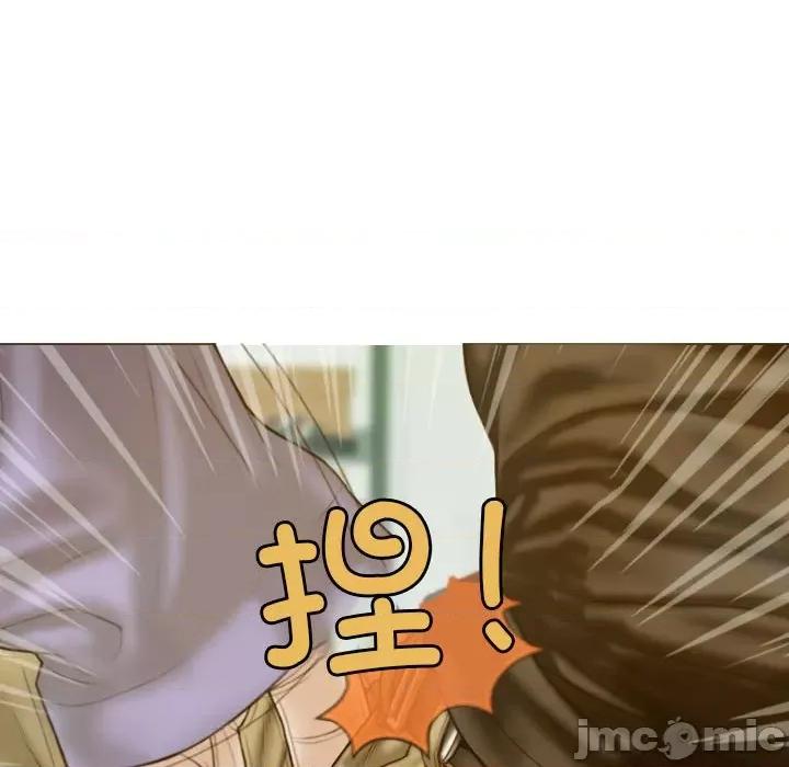 不可抗拒的吸引 不可抗拒的吸引-第 4 话 第40页