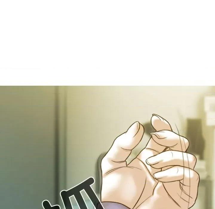 不可抗拒的吸引 不可抗拒的吸引-第 4 话 第53页