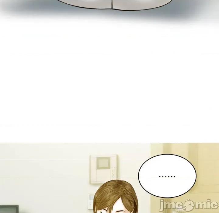 不可抗拒的吸引 不可抗拒的吸引-第 4 话 第70页