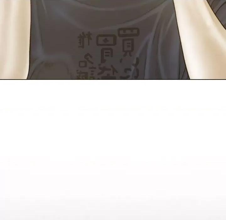 不可抗拒的吸引 不可抗拒的吸引-第 4 话 第83页