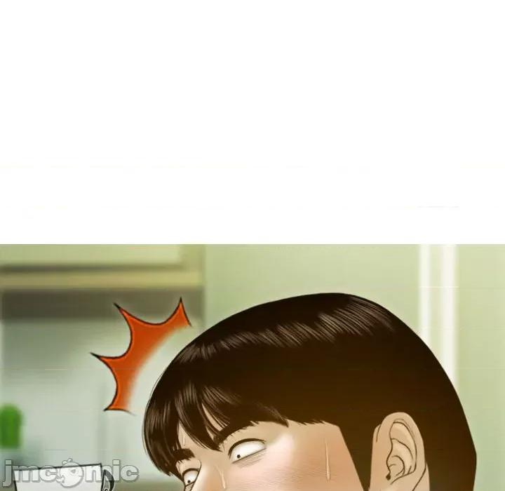 不可抗拒的吸引 不可抗拒的吸引-第 4 话 第100页