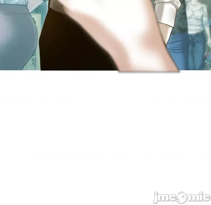 不可抗拒的吸引 不可抗拒的吸引-第 4 话 第110页