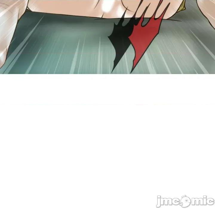 不可抗拒的吸引 不可抗拒的吸引-第 4 话 第140页