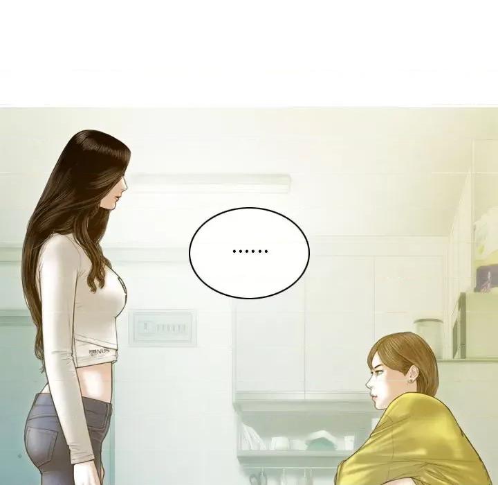 不可抗拒的吸引 不可抗拒的吸引-第 4 话 第158页