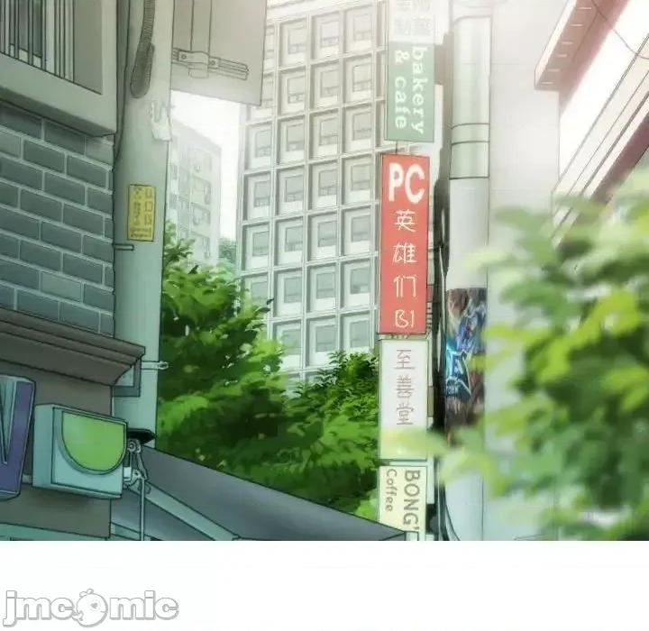 不可抗拒的吸引 不可抗拒的吸引5 不可抗拒的吸引 第40页