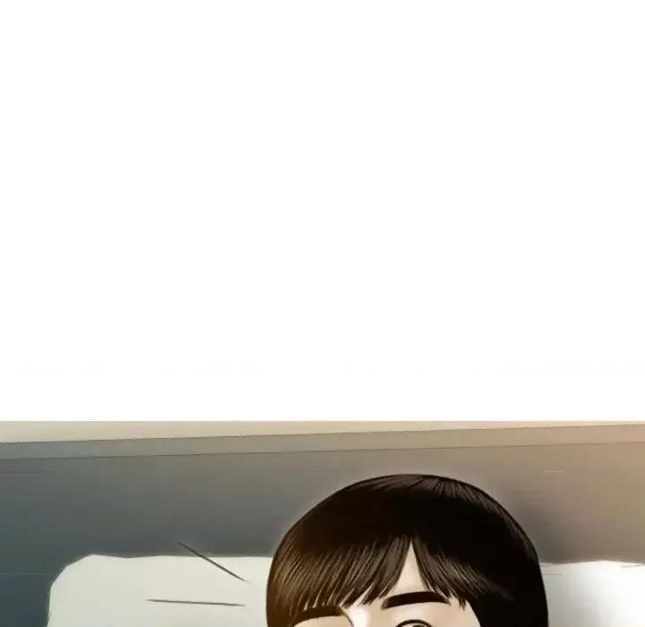 不可抗拒的吸引 不可抗拒的吸引5 不可抗拒的吸引 第53页